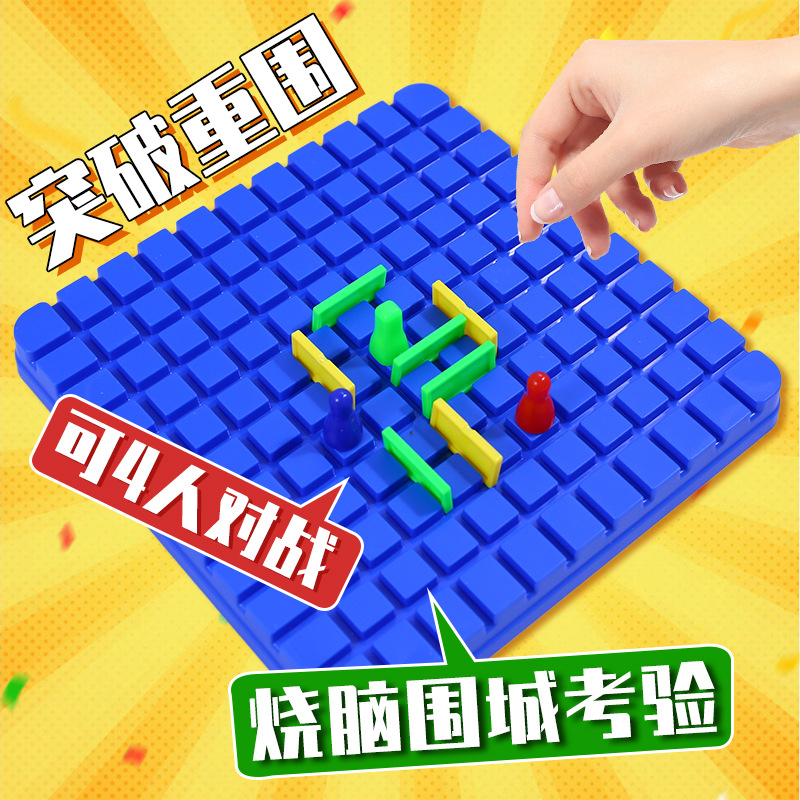 Juegos de mesa de damas para niños juguetes estrategias competitivas interactivas multijugador juegos de mesa de ajedrez de mesa multiplicación de inteligencia