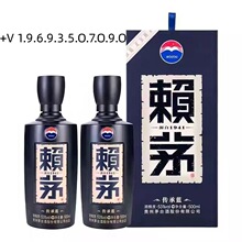 ه.é�����{53&deg;�u���Ͱ׾�500ml���Z��켃�Z�̑B