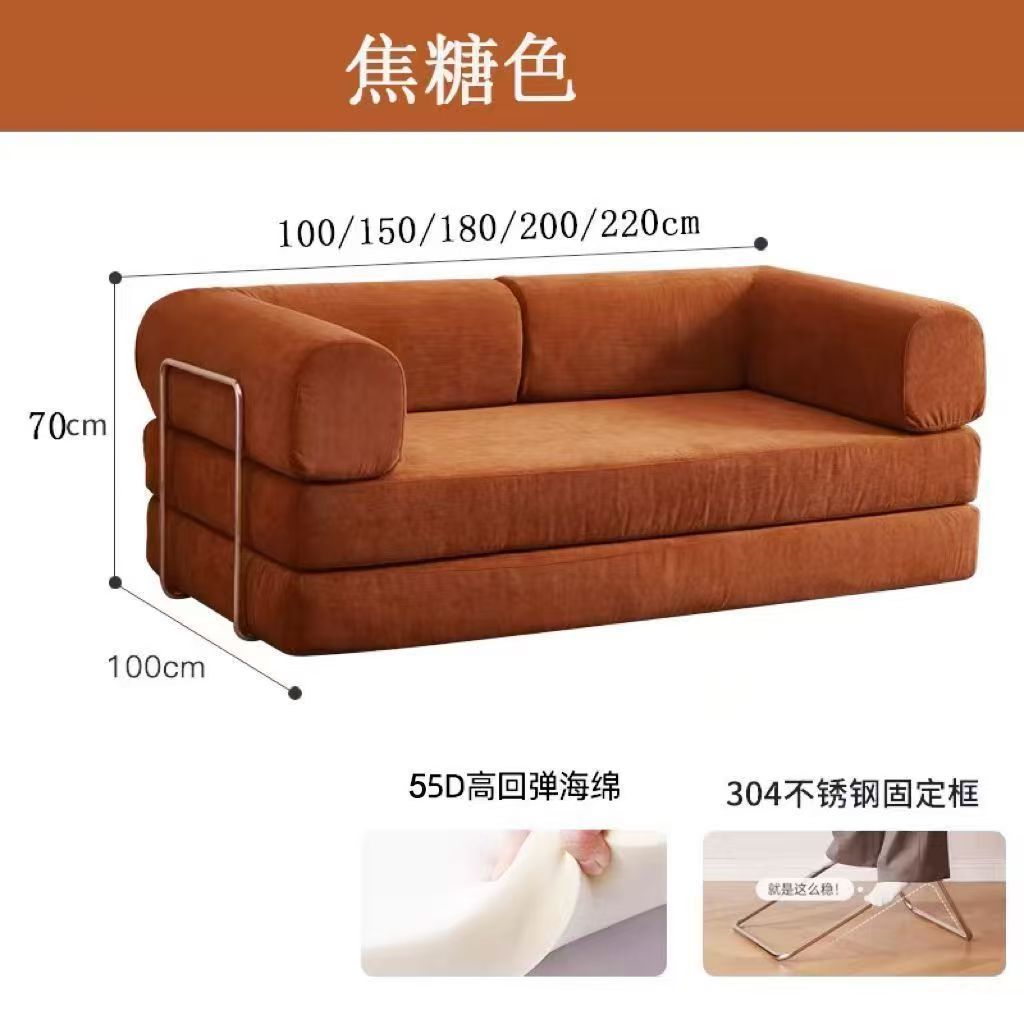 Caramel color woven fabric 55d high density sponge