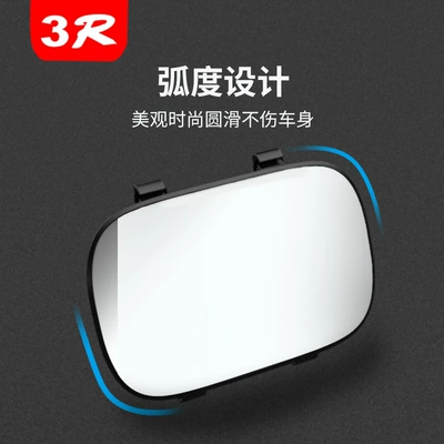 decorative mirror Beauty Mirror, Sun visor rearview mirror