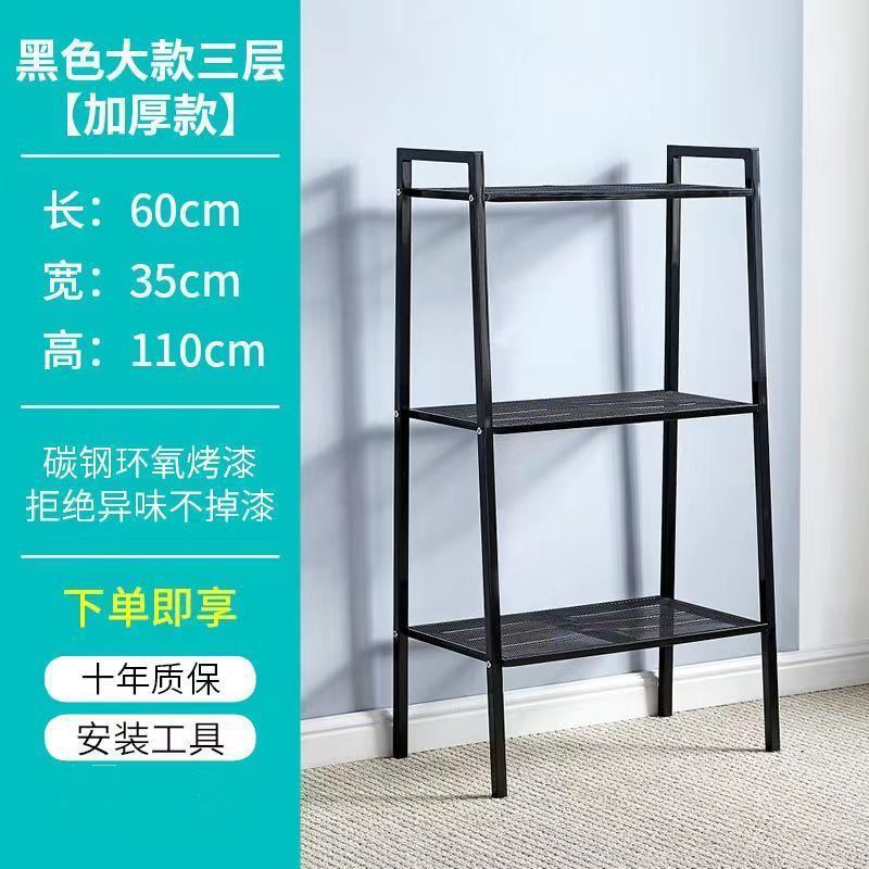 Alquiler de vivienda buena cosa adecuada para el estante doméstico piso dormitorio alquiler de vivienda buena cosa estante cosméticos estante de hierro forjado image 13