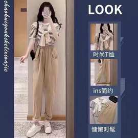 夏季韩版茶系穿搭整套可盐可甜小个子宽松条纹遮肉通勤春秋款外穿