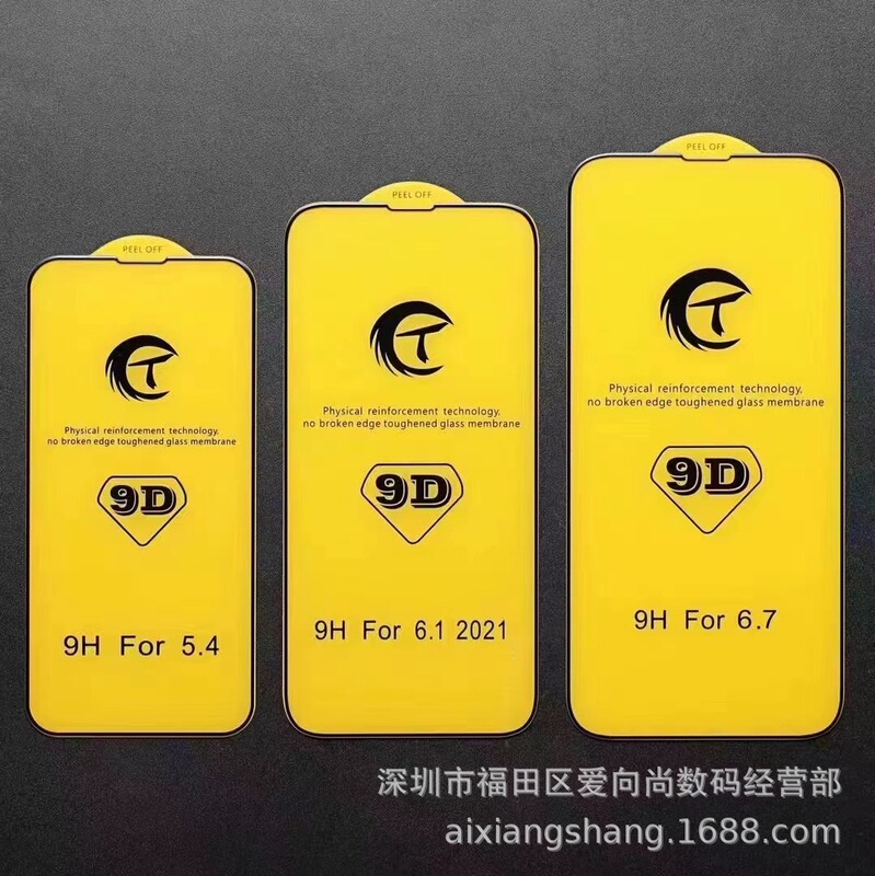 For iPhone13 9D Large Arc TempereD Film iPhone12Pro Full Screen Coverage Mobile Phone Protective Film Wholesale