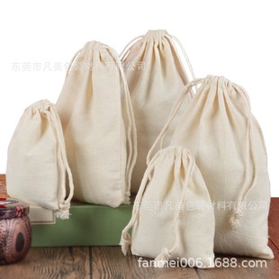 Factory in stock cotton drawstring storage cotton linen printing logo linen packaging rice cotton bag wholesale