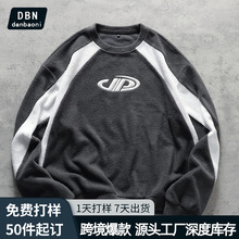 �й����b|�羳temu���R�d���^�WԺ�L���ɰٴ�A�I�l���＾�u���q