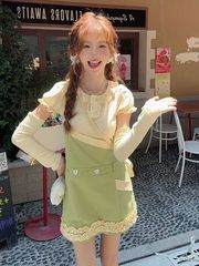 清甜一夏套装多巴胺夏季甜美不规则背带裙裤可爱减龄