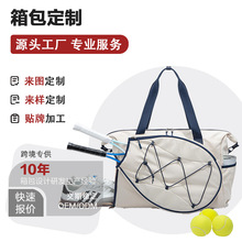 �W���2025�¿������ƥ����������\��������ֵ�μ���ë���