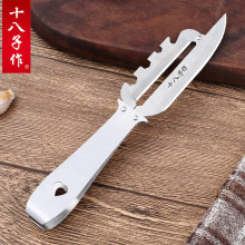 ʮ���Ӷ๦����Ƥ��ȥƤ����Ƥ����Ƥ�����P��ië�A�Ӱ�ë��W270