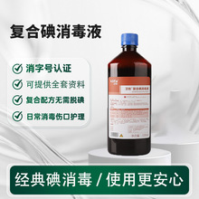 �����ƿ���_�t�ü�Ƥ�w�����坍�����������õ���t�ü���ƿ500m