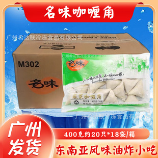 ��ζ��ଽ� 400��*18��/�� ��ըС���ك����Ǵ��� ��଴���