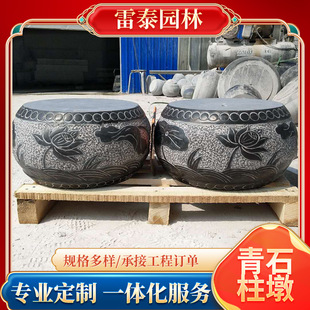 ��ʯ���յ񻨹Ž�ʯ�յ�������ʯ���ʯ���_�AʯͥԺʯ���Ӱ���ʯ