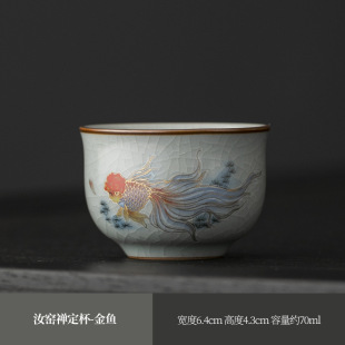 ��G�豭����ɫ�_Ƭ�U�������BƷ�������ù����߲�KС������