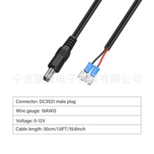 DC���^�D�䉺�����Դ�� 12Vֱ���m�����D�Ӿ� �O�؟􎧌���