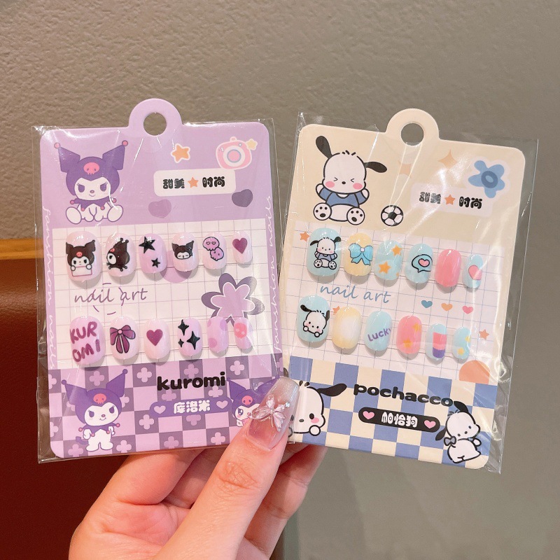 一键上货_20250303165357