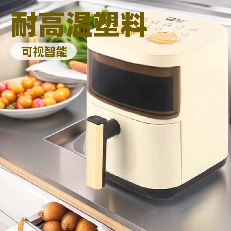 Домашняя аэрофритюрница Camel, полностью автоматическая универсальная электрическая духовка, интеллектуальная электрическая духовка большой емкости, оптовая продажа, Прямая поставка