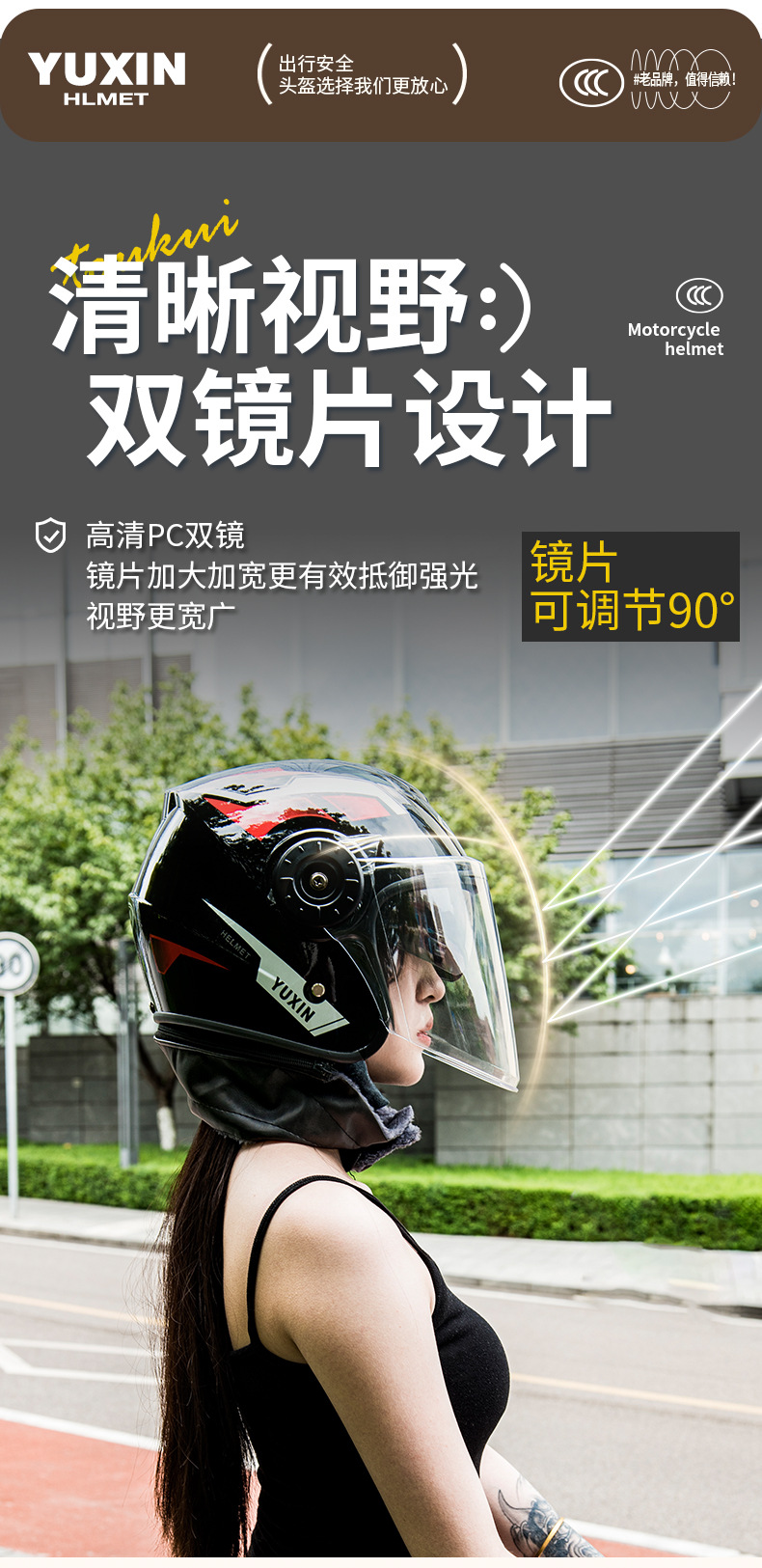 3C Certified Dual-Mirror Electric Motorcycle Helmet for Women and Men, Half Helmet for Electric Scooters, Safety Helmet for Electric Vehicles