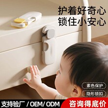 ��ͯ��ȫ�i����i�۷������_�T���׌��_��϶��i�_�T�i��ȫ�i