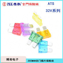 ZEEMAN���TATS-32Vԭ�b���U�z늳�PACK��܇�S��ʹ��3510152030A