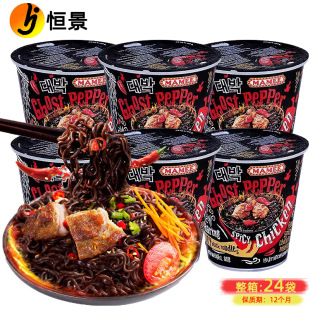 �R�������M��MAMEE���������77g ��꼉׃�B�����ɰ���u������