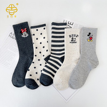 ����������Ů�ﶬ�¿����ĸ��Ͳ�ྫ���޺ڰ��˶��೤ͲŮ��