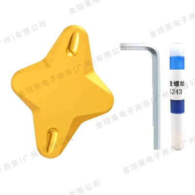 Electric car big tripod – for Southeast Asia: Yamaha Nmax155 - yn-80011-nmax-155-side-kick-no-logo-gold