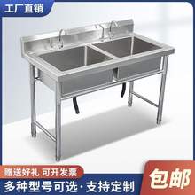 ˮ��ˮ�ێ�֧�ܼ��ÏN���β�����ƽ̨���P�ϴ��ϴ�ˎ�ϴ�����p��