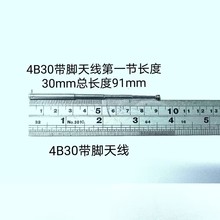 44-30���_���U�쾀 FM�����C�����s���C�쾀��sС�۷��b���쾀