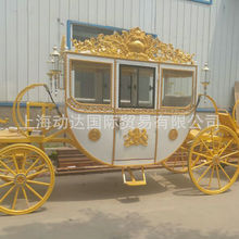 ������Y�ʼ��R܇ 2025�¿�ʼ��R܇ ����Ӣ���ʼ��R܇  չʾ�R܇