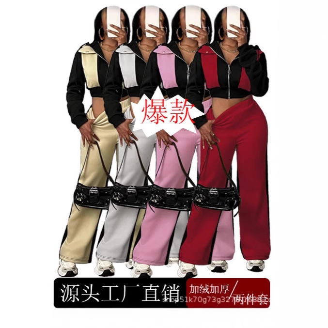 Autumn and Winter Stylish Color-Blocked Hooded Sweatshirt and Pants Set, Model Ll168, Fashionable and Versatile Autumn and Winter Stylish Color-Blocked Hooded Sweatshirt and Pants Set, Model Ll168, Fashionable and Versatile