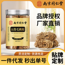 �Ͼ�ͬ������ָë�Ҹ���ș���Ҝ����ϸ�؛���a�B����F؛���l���l