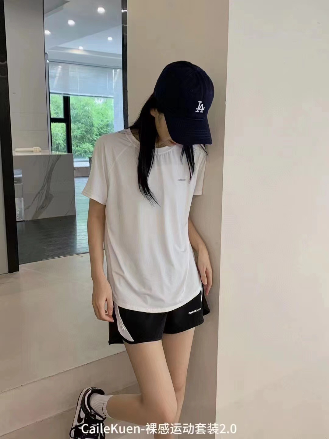 하얀색