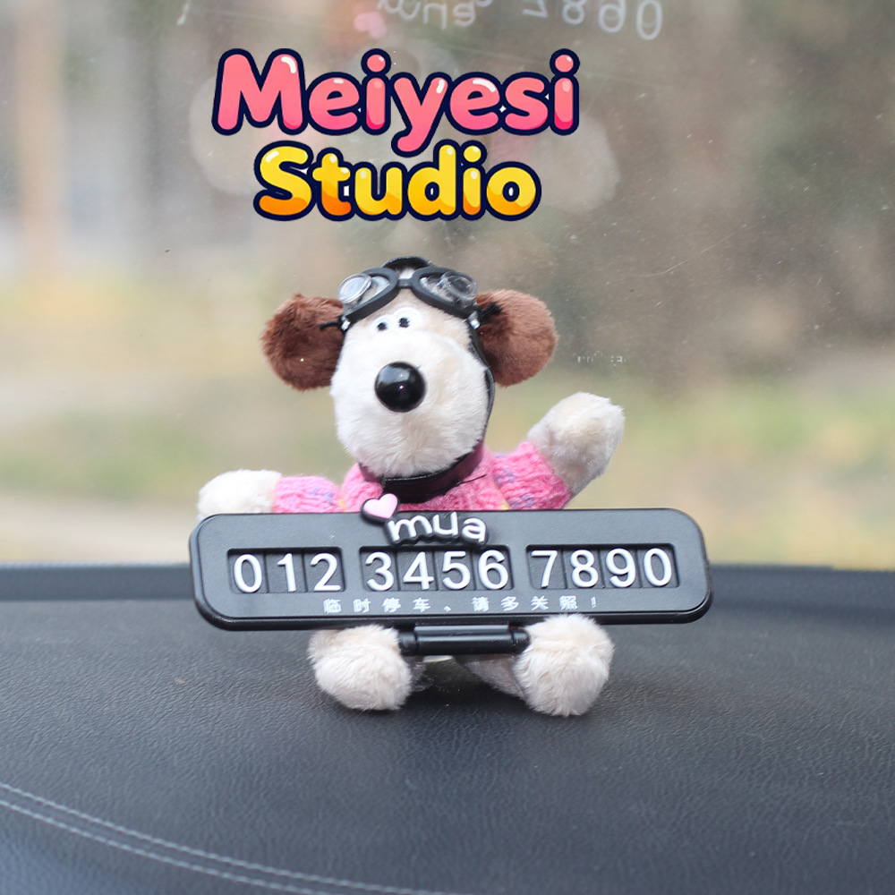 Número de estacionamiento temporal del automóvil placa luminosa del teléfono del automóvil del automóvil del automóvil del automóvil del automóvil del perro de peluche lindo adorno del automóvil femenino