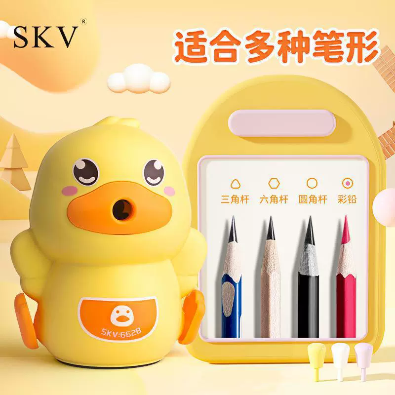 Sharpener, cute automatic children's stationery, Birthday gift