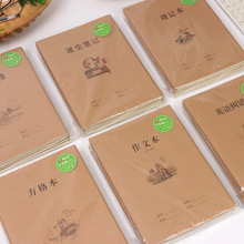 �vʢ�h�ЅR16K-34�������I��Ŀ��܇��Ӣ�Z�����n�Ć����p���x���P