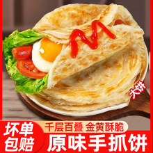 �߲���ץ�����ζ��ͯ��ʳǧ�����Ͱ��Ʒ���߼���������l���