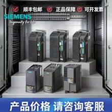 �����ӱ�Ƶ�����˲��� 6SL3244-0BE33-7UA0 37W 380V-480V