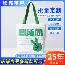 ����������С���OӋС�������I���N��߅ɭϵ��y���С���ӽ̎���