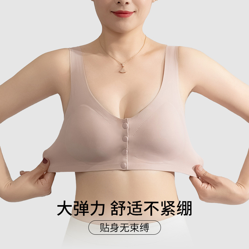 Madre ropa interior mujer verano delgado sujetador de chaleco de mediana edad y ancianos copa fija sin anillo de acero hebilla delantera sujetador de talla grande