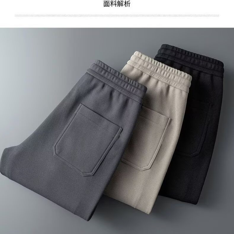 シャツ、男性用多用途カジュアルパンツ、ルーズストレートカジュアルパンツ、2025トレンディメンズレギンスパンツ、多用途イン|undefined