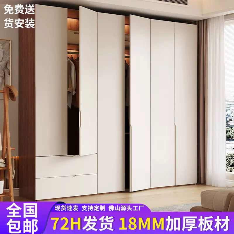 一门到顶实木衣柜家用卧室出租房储物柜子佛山免拉手ENF级大衣橱