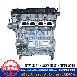 其他发动系统;活塞/活塞环;油泵、油嘴