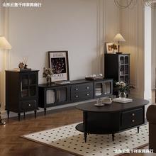 美式黑色电视柜边柜立柜茶几组合复古电视机柜2.4米家具客厅全套
