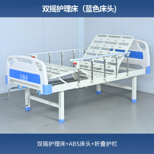 �Γu�p�u�o�����֓u������ʧ�ܻ��߯��B�������Ƅ����iʽ�o����
