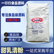 ���ô���b������ۡ���m��Ó�}����۲��mɹ��w��� ��Ʒ����