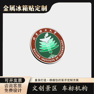 �Ĵ���F������żo����Ї�����o����ղؽ���Ӳ���U���p���