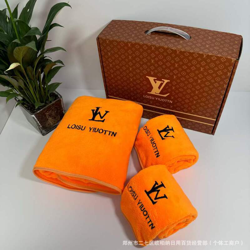 Coral Velvet Towel 2-Piece Promotional Gift Set Meeting Gift Scan Code Gift Holiday Promotion Gift