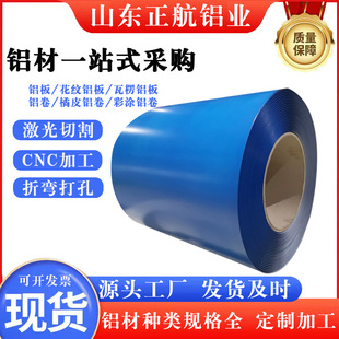 ��ɫ�T�����X���XƤ��0.5--1.2mm�tɫ��ɫ��ɫ��ɫ�Gɫ�X��