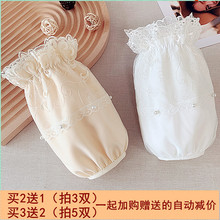 ��ɫ����˫��̿���˿Ů�ﶬ���޷����������ͷ�칫�ҳ�������