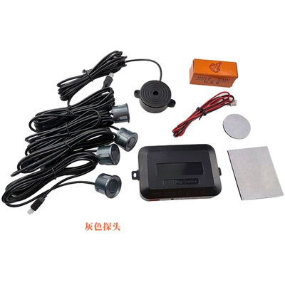 reversing radar 4 – Park radarı - grey-pure-buzzer-reversing-radar