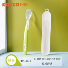 �տ��냺���ӌ������zܛ��������ιˮ�W���С���Ӄ�ͯ�� RK-3770